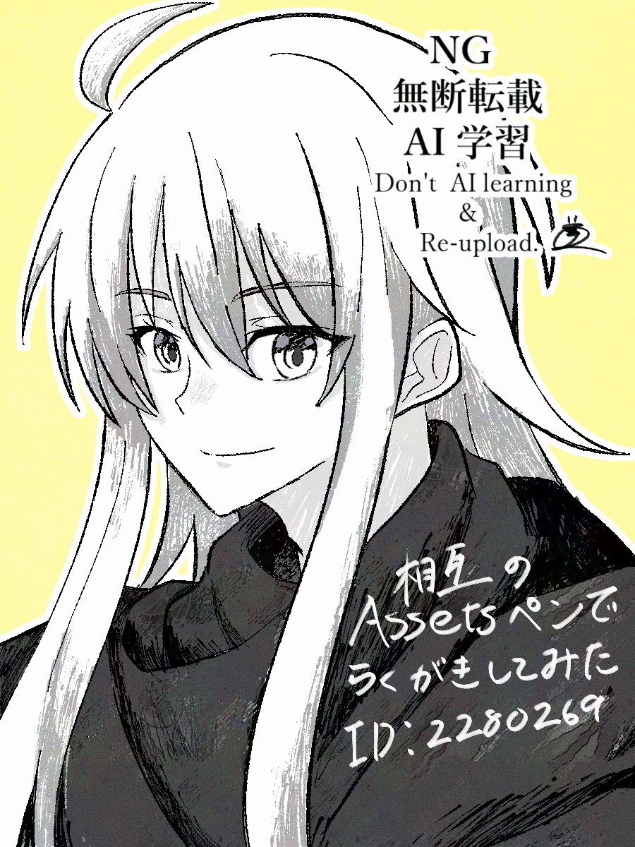 mia_chan_death's tweet photo. https://t.co/FhL2iUV7G6