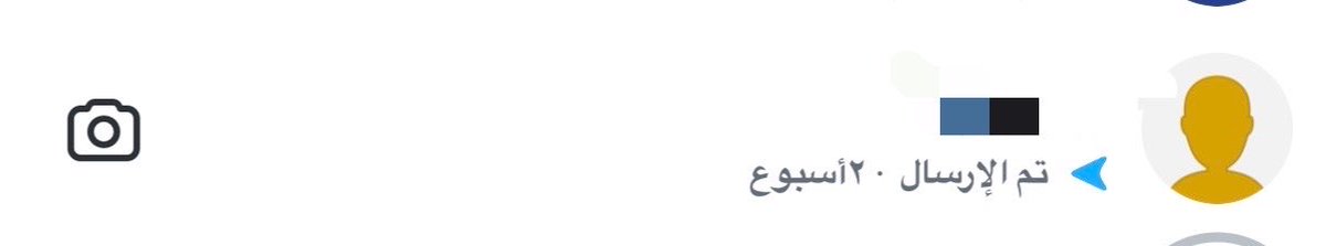 illi4r_'s tweet photo. امممم
وهيك؟ https://t.co/jzMhU1UB9F