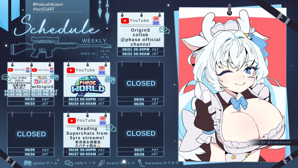 白鹿いおり??【Phase Connect】 (@hakushikaiori) / Posts / X