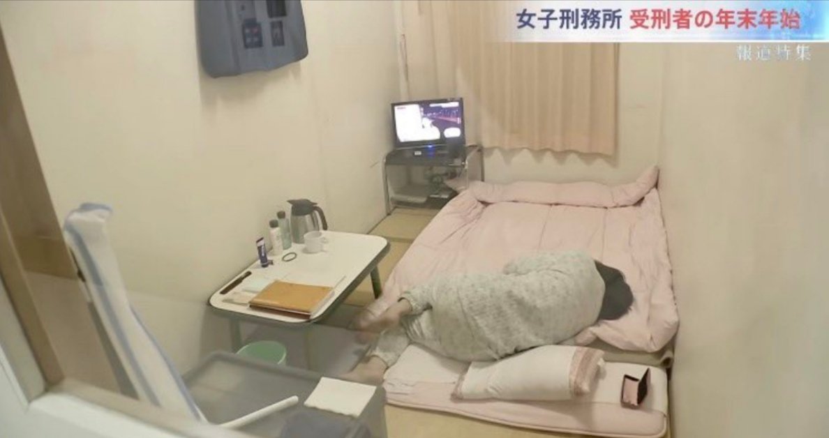 sxzBST's tweet photo. 内田梨湖、求刑通り懲役27年の判決。これから27年も内田梨湖が税金でこんな生活するの耐えられないから納税ボイコットしたいんだが https://t.co/pF8lZBIJrI