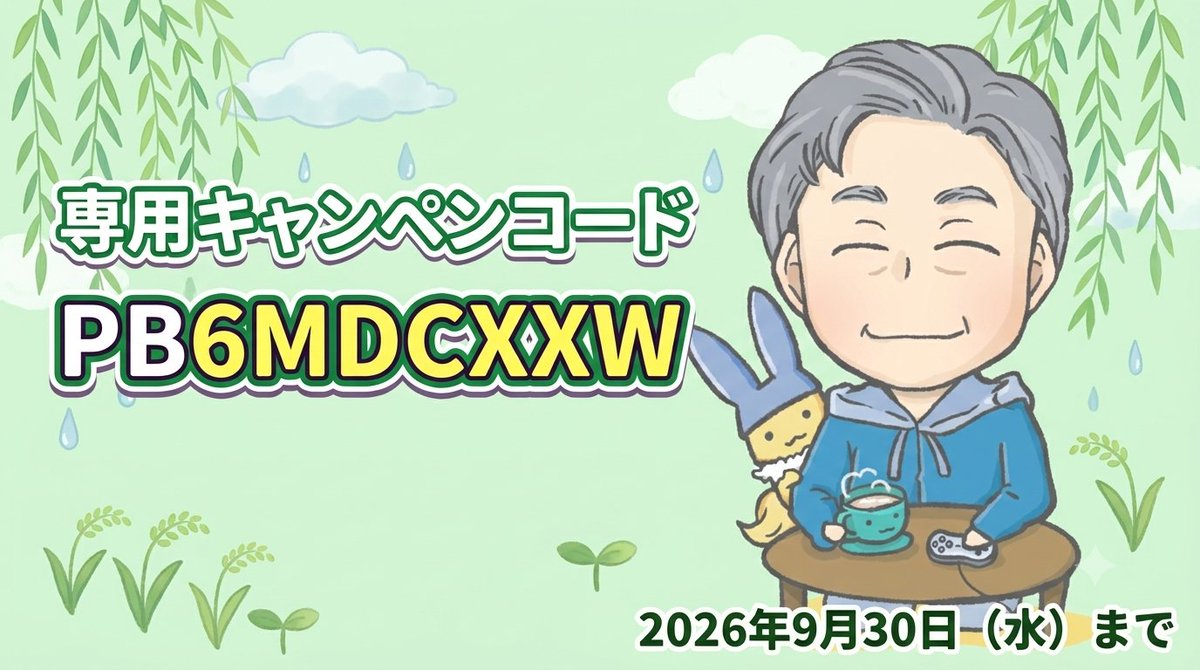 専用ページ＊4月様•*¨*•.¸♬︎ 女の子 描いたけど 右目がでかくなった＞＜