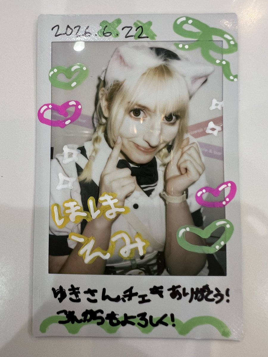 TarohUrasima's tweet photo. えみちゃん https://t.co/fBfbOj8UN9
