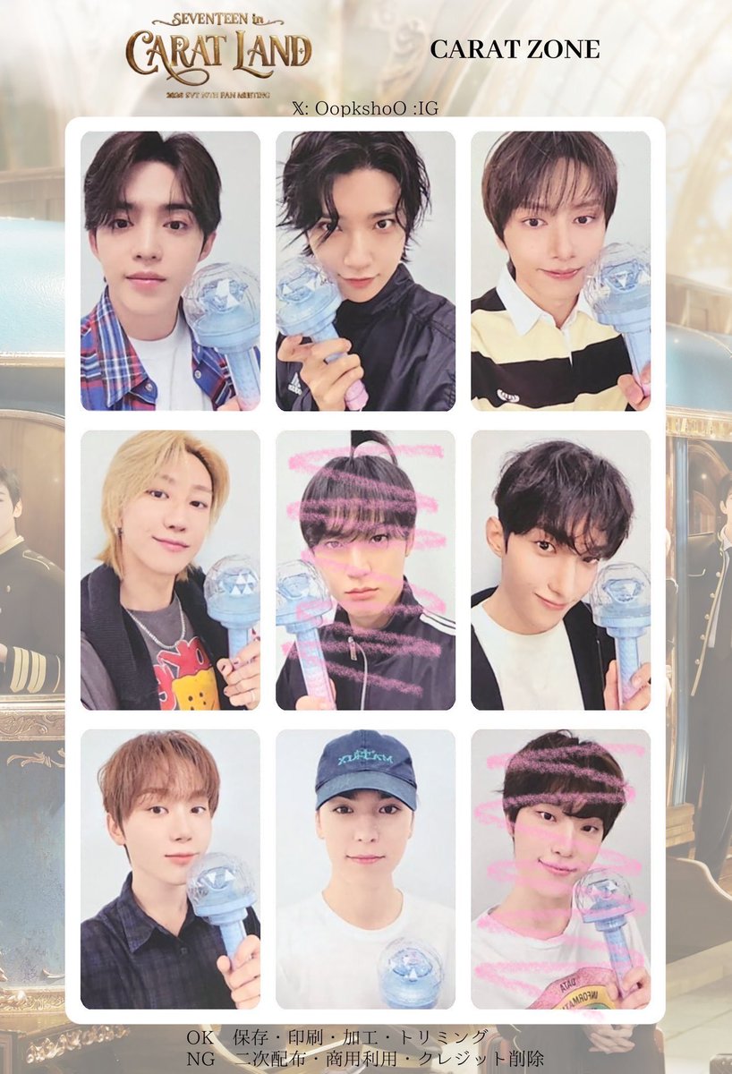 mingoomails's tweet photo. wts lfb lf kahati ph !

seventeen 2026 caratland caratzone pcs
NO mingyu &amp; dino
₱288 each
july 9 dop
will be on ph before fri but can pay until dop :) 

dm/reply 🥹

. wts lfb lf kahati seventeen caratland caratzone scoups joshua jun the8 dk seungkwan vernon https://t.co/Y12KJAUSW4