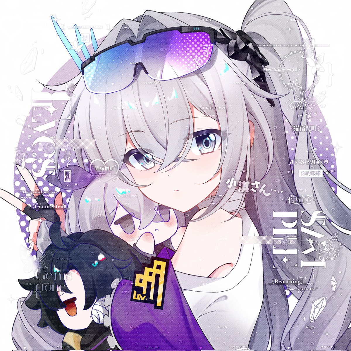 Hakumo0905's tweet photo. 单主的头像，是车稿
＃崩坏星穹铁道 ＃银狼 #崩壊スターレイル https://t.co/l4w4YGxXLX