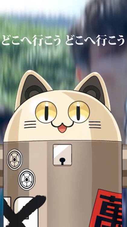 NekochanMachine's tweet photo. 夜の踊り子 歌ってみたshort投稿しました！！🐈
youtube：https://t.co/JH7gDQao7H
tiktok：https://t.co/goJDc84Xmr https://t.co/uTr4sz9JtA