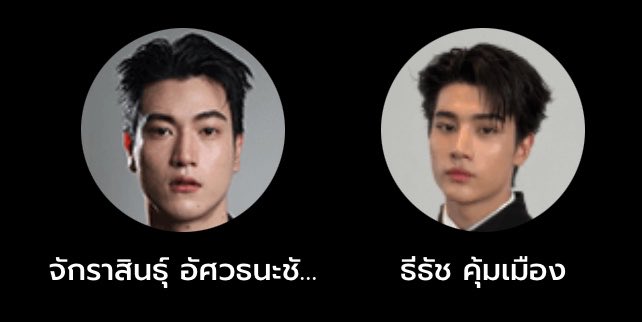 khunnunari's tweet photo. มึง กุต้องโอนให้ใครวะ 566555332233355 วันดีแม่เคะตัวจริง เปลี่ยนแต่เคะ เริ่สนะ ถูกใจป้า เดี๋ยวสมัครพรีเมียมเพิ่มอีก3เครื่องคับ https://t.co/yQgZHOfLP8