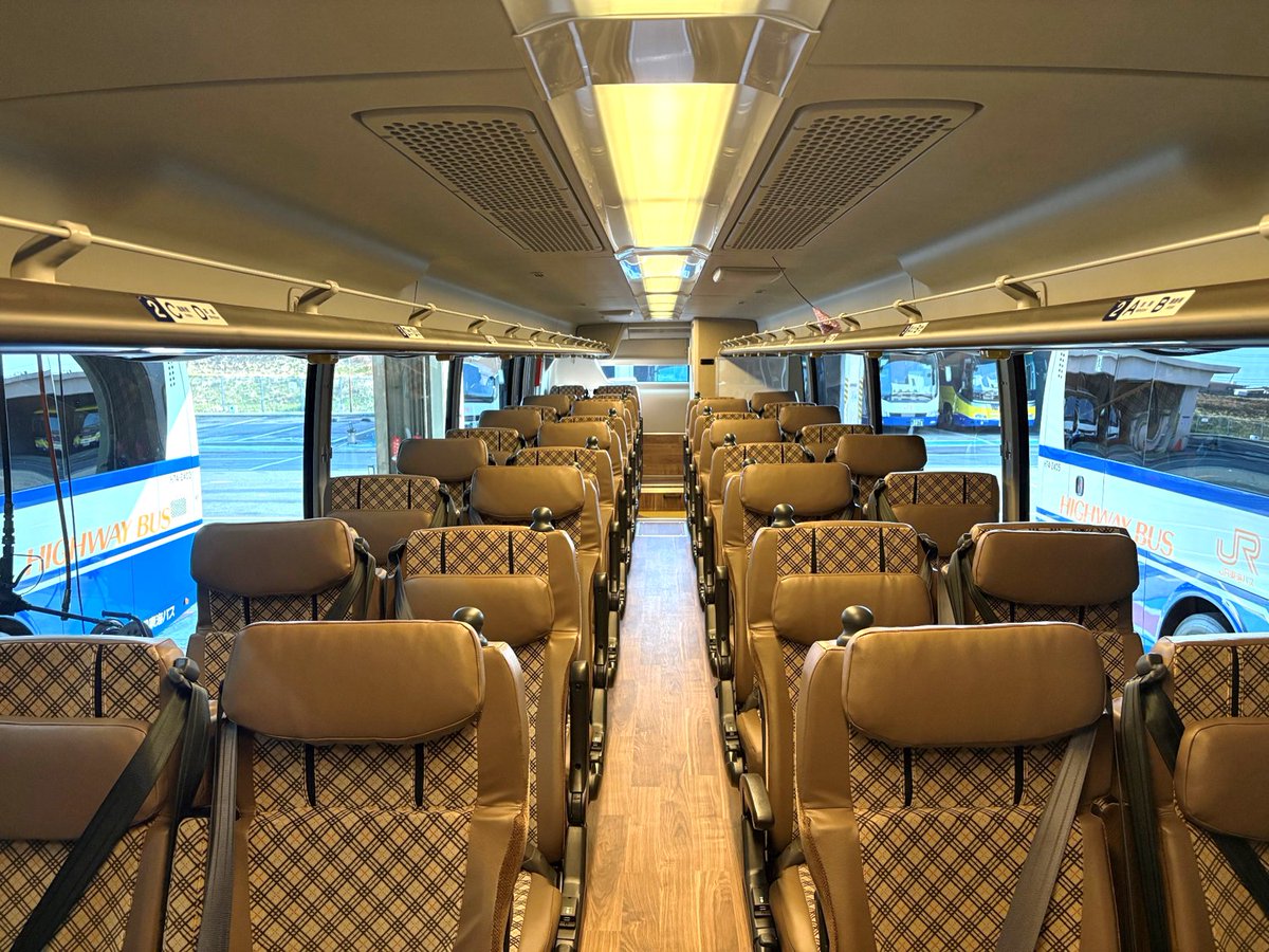 JRtokai_bus's tweet photo. バス山からのお知らせです✨✨
 
 🎉東名ハイウェイバス🎉
 【2026年7月1日】からダイヤ改正を実施します！
 
 🆙 新東名スーパーライナー：１１往復から１３往復に！
 📢💬直行便が増えてさらに便利✌️(*´ω`*)✌️
 
 🆙 バスタ新宿経由：３往復から５往復に！
 📢💬新宿アクセスもパワーアップ💪( ᐛ)ﾊﾟﾜｧｧｧ
 
 移動がもっとスムーズに💨
 お出かけ・出張にぜひご利用ください！
 
 改正内容の詳細は、こちらをご覧くださいませ🙇‍♂️🙇‍♂️
■JR東海バスホームページ
 https://t.co/AwvogaC7Gt
 
#JR東海バス #東名ハイウェイバス #高速バス #さらに便利に #直行便 #新東名スーパーライナー #東京 #新宿 #バスタ新宿 #バス旅行 #出張