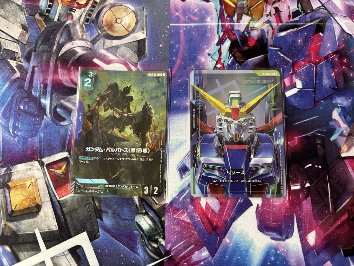 メルカードガンダム #ガンダムカード 大人気のガンダム・バルバトス