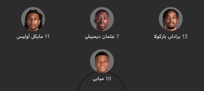 سلطان tweet media