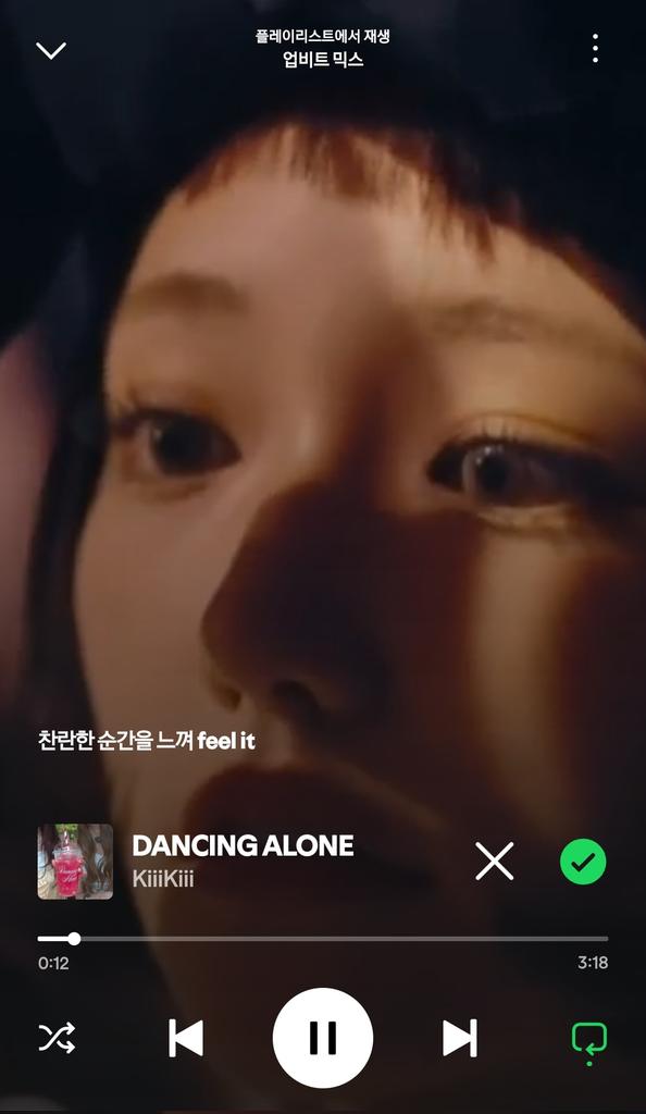 M4R0NG's tweet photo. @enul5908 님은 여돌 좋아하니까 들어보세요
https://t.co/oA5LYUCJKe https://t.co/lni2izmwaq