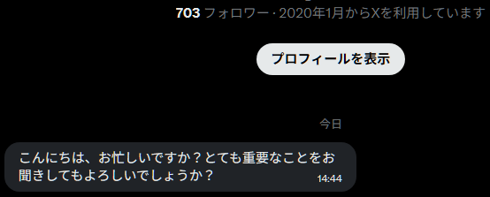 tsu___'s tweet photo. 増えよった😭
最近広がる速度加速してない？ https://t.co/fMpB4BLy3y