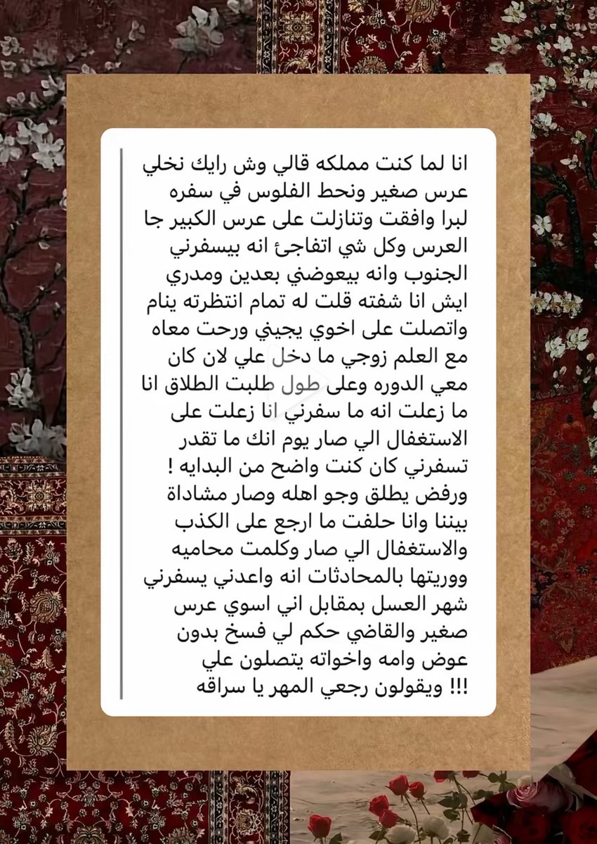 lxxie0's tweet photo. ما لقيت كلمة توصفها إلا انها " ملكة " https://t.co/lzL7eQWVdt