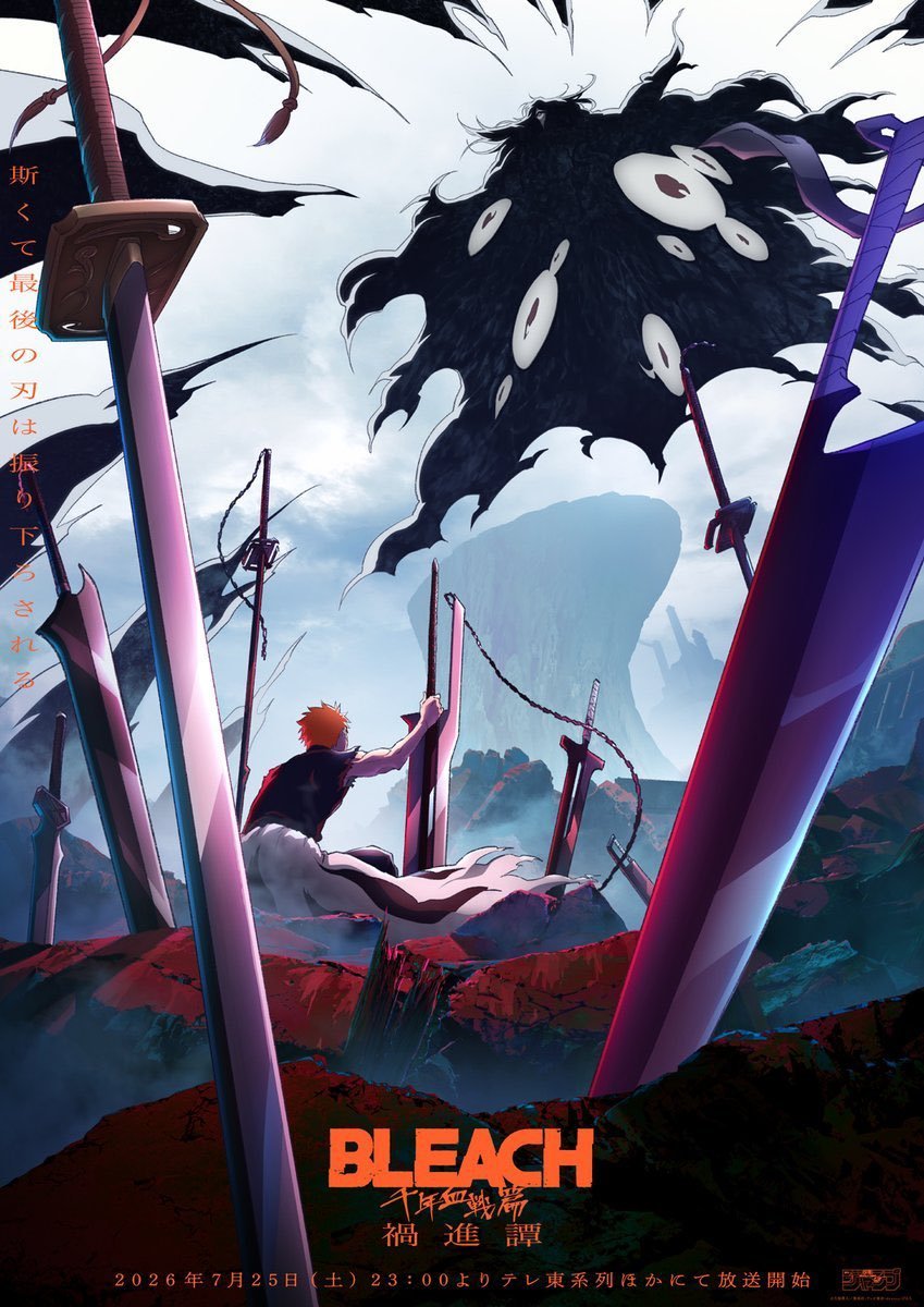 AnimeTokki's tweet photo. 'BLEACH' Author Tite Kubo personally listened to and selected all the BLEACH: Thousand-Year Blood War theme songs. https://t.co/iF9Nbo1BL4