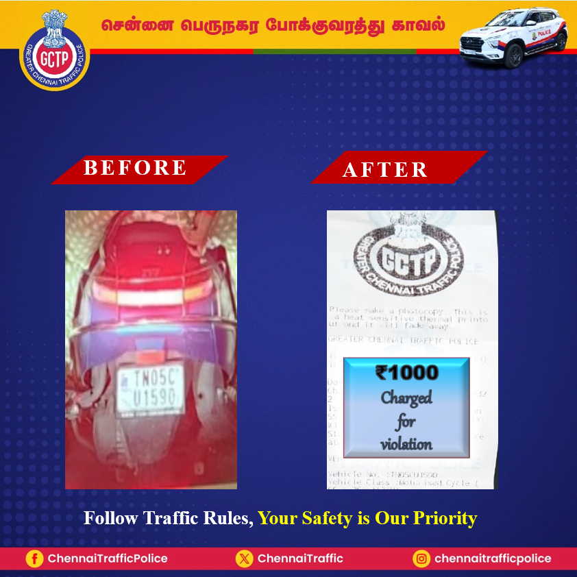 ChennaiTraffic's tweet photo. @hartweetz @cctpolice Your tweet was verified and action taken.
#Tripleriding #NoHonking #DoNotDrinkAndDrive #NeverOffDuty #InPublicService #YourSafetyOurPriority https://t.co/7fVfxMm6GO