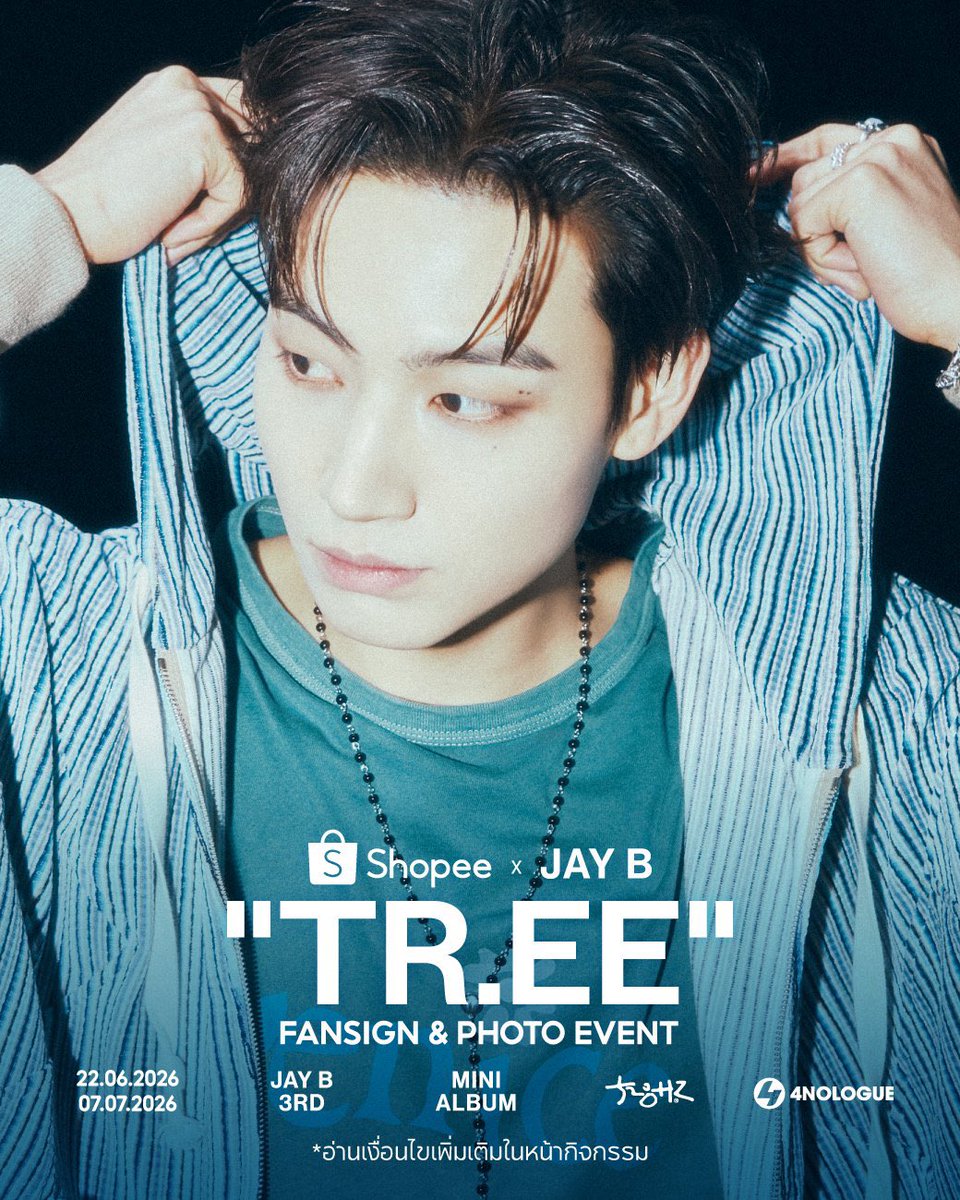 jay2defb's tweet photo. Pls Re 🐥 อากาเซ่~!!! #เราลงไซน์ครั้งแรก
ช่วยส่งเราไปหาเพื่อน #JAYB หน่อยน้า ?

เปิดพรีบั้มไซน์ 📌 Event Shopee 

💢  333 บาท 💢 รวมส่ง 

🌴 ได้ทุกอย่าง ไม่แกะ
DM เลย

#JAYB_TREE
#ShopeexJAYBEvent 
#ตลาดนัดอากาเซ่ #ตลาดนัดอากาเซ
#ตลาดนัดGOT7 https://t.co/lIS3FVcxLl