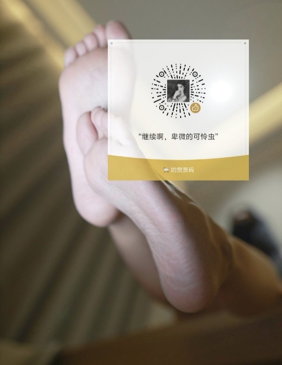 SuXiSssss's tweet photo. 闺蜜一直问我这么穿热不热，我真的没办法啊，谁叫贱狗定制了三日加重口味，拜托你们再定制能不能考虑一下天气啊，30多度真的好难啊😂 https://t.co/wk3FwEZg7L
