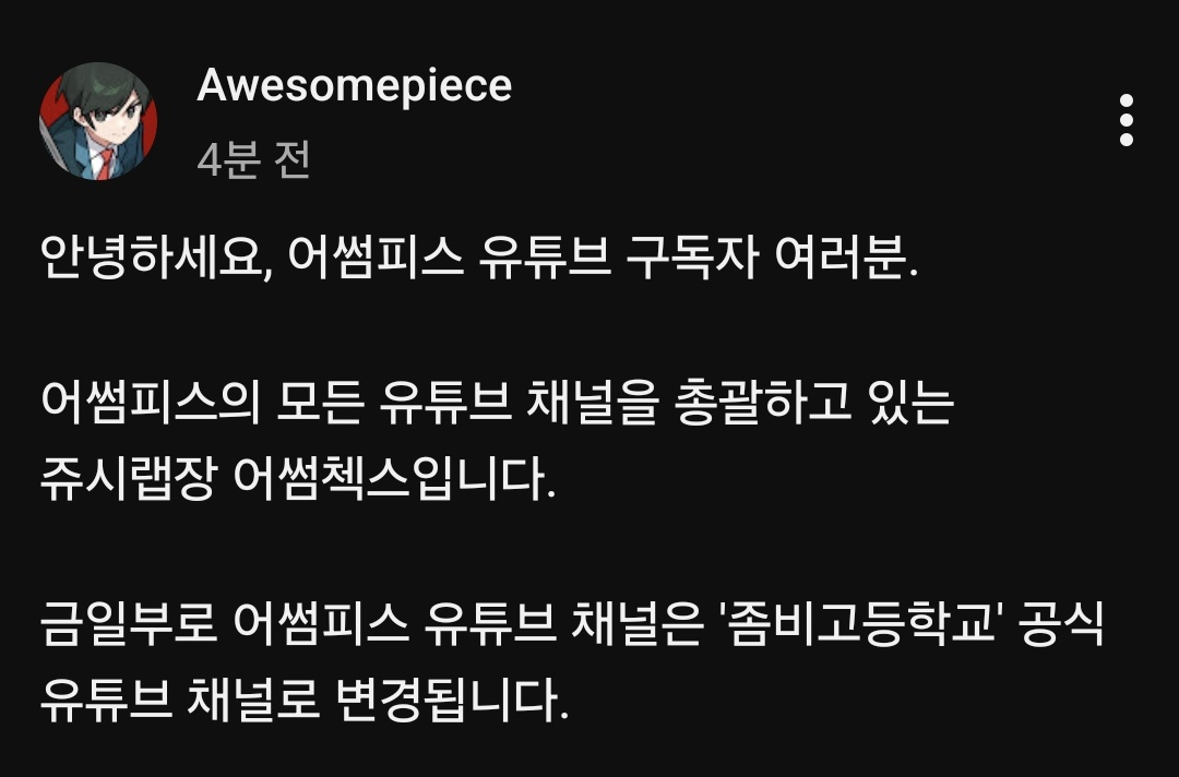 홍학 tweet media