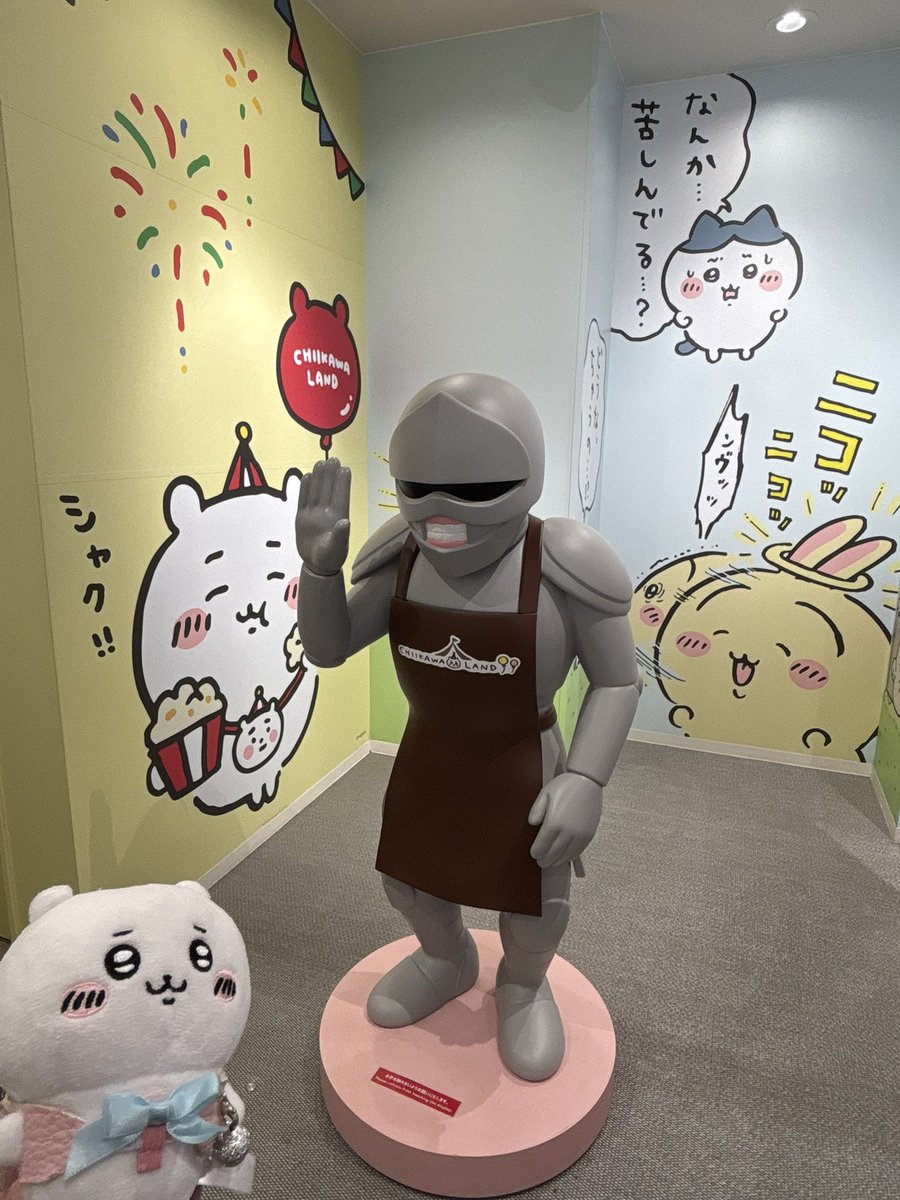 NA01044's tweet photo. 鎧さんに会いにきた🥰 https://t.co/m3rWjxSZyX