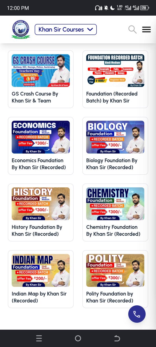 JAYPAHAD's tweet photo. KGS वेबसाइट पर आज भी ₹99 का GS Crash Course, ₹200 के Map Courses और ₹300 के History, Polity, Geography, Economics, Biology, Chemistry जैसे Foundation Courses मौजूद हैं।

असहमति ठीक है, लेकिन इन्हें "दिखावा" कहना तथ्यों से मेल नहीं खाता।

हर समर्थक PR नहीं होता.
@kgs_live https://t.co/xlMUiv7cDG