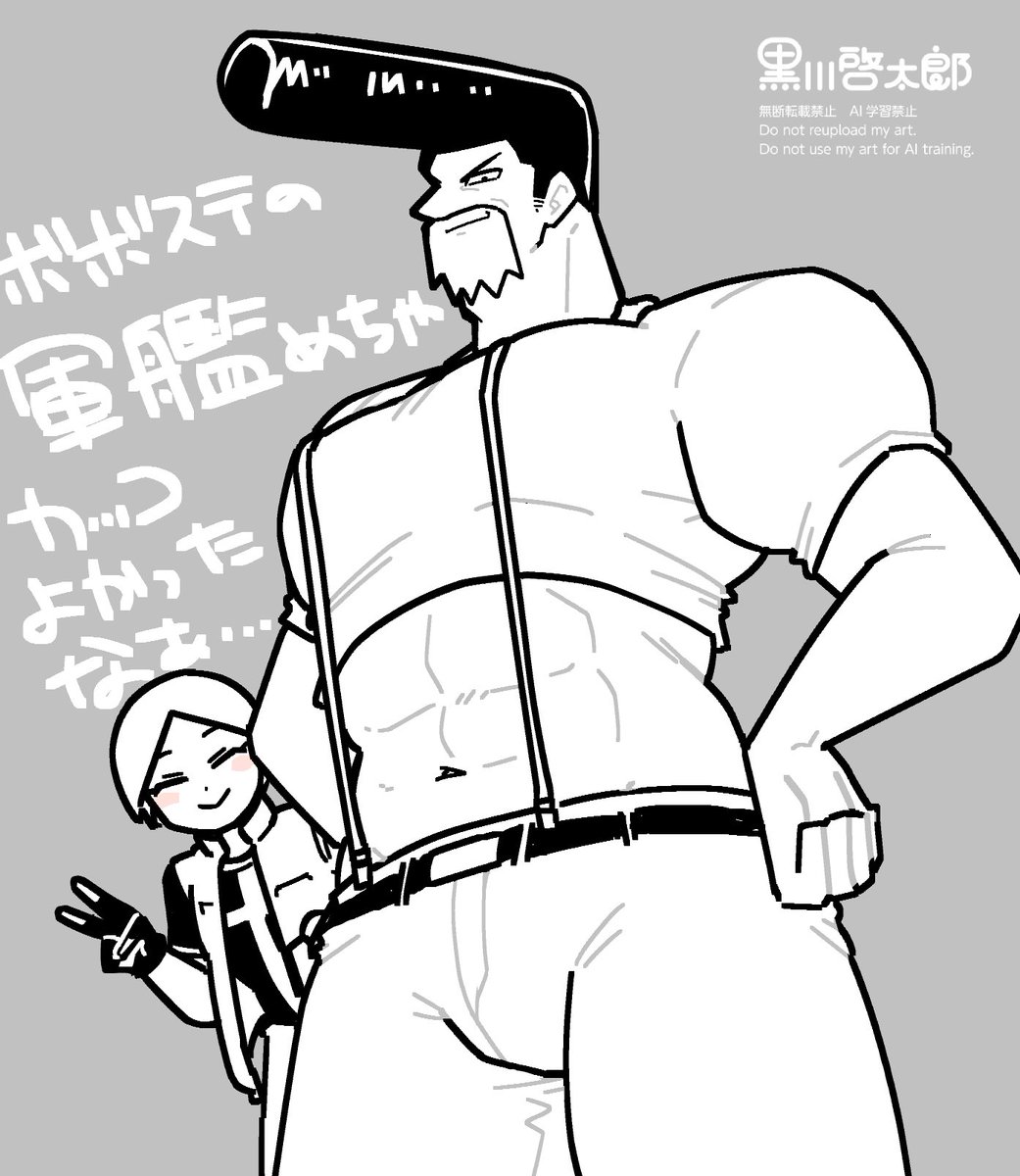 keriage's tweet photo. 軍スズちゃん最高 https://t.co/Yet3gJlPqJ