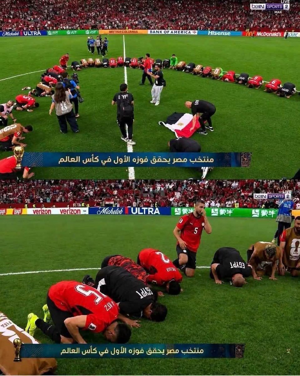 yaserfkri's tweet photo. كلما سجدت كلما ارتفعت...
أجمل لقطة بالمباراة..

#مصر_نيوزيلندا https://t.co/lPsKgnn1WY