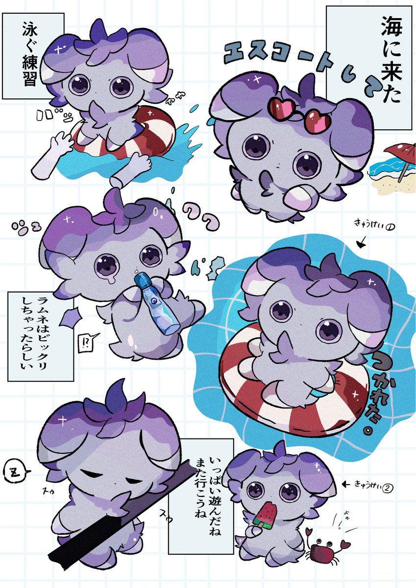 tyatyaumai29's tweet photo. ニャスパー https://t.co/BV7dU2QA5c