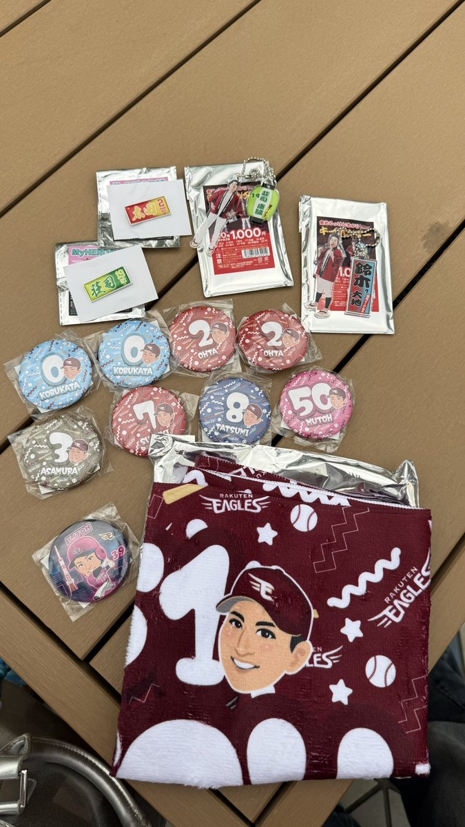 okazuinoharu's tweet photo. 楽天イーグルス 交換買取
【譲】写真のもの

【求】17.24 or 買取
⚠︎︎現地交換のみ
本日ドーム現地。または7/3.4楽パ。
検索からもお気軽にお声がけ下さい🙌🏻 https://t.co/SsXu7cdIBU