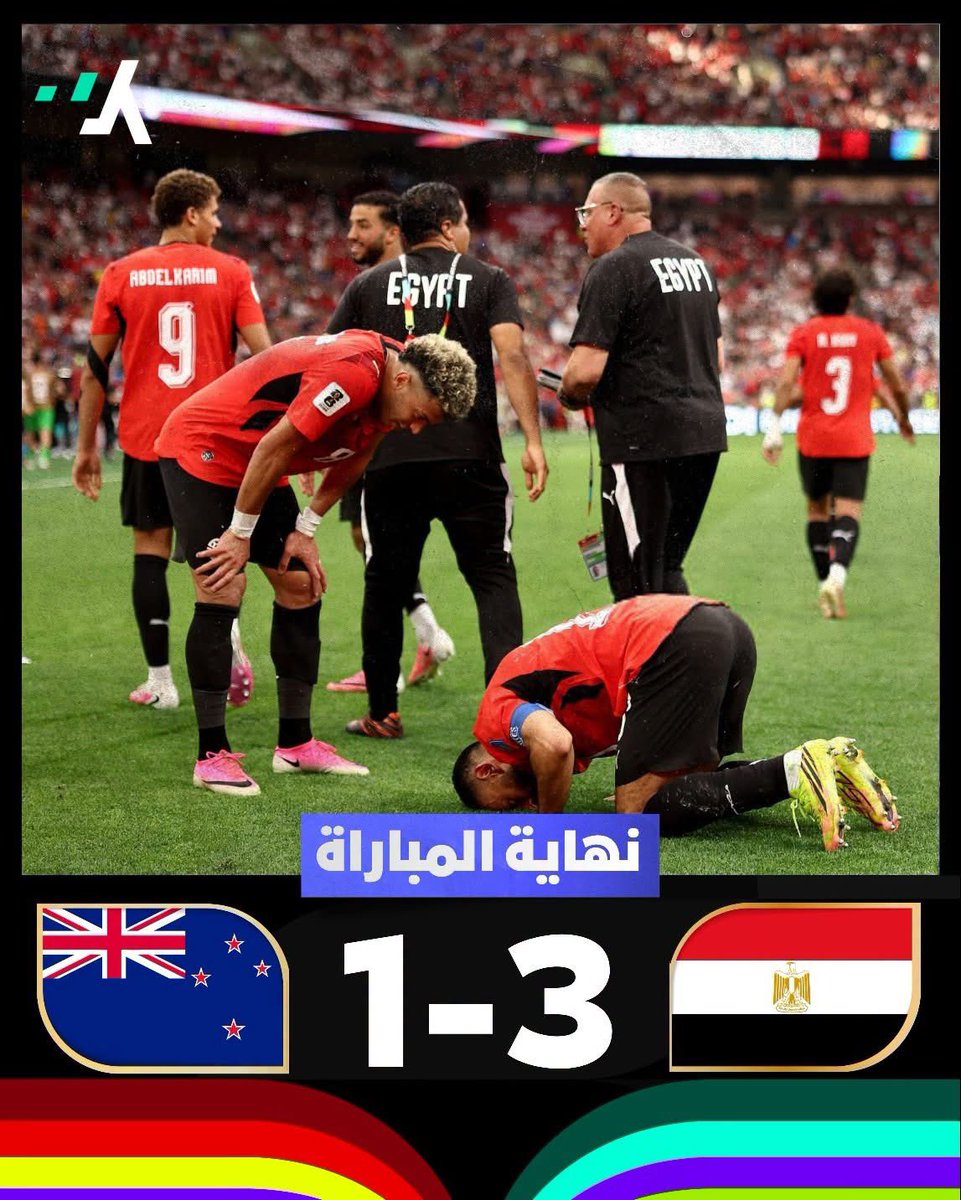 Kafih13's tweet photo. مبروك لمنتخب مصر هذا الإنجاز التاريخي، أول فوز في كأس العالم وخطوة كبيرة نحو التأهل للدور الثاني. فخورون بكم وبما تحققونه من إنجازات مشرفة. 🇪🇬👏

#كاس_العالم_٢٠٢٦ #المغرب #world_cap #wc26
#امريكا #ديما_مغربي #dima_maroc https://t.co/mLv4nENVW4