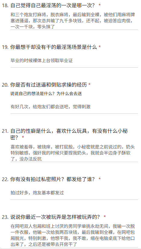 烫手的冰4.0 tweet media