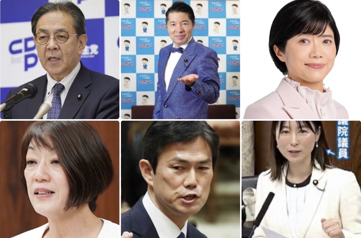 田中 健二 tweet media