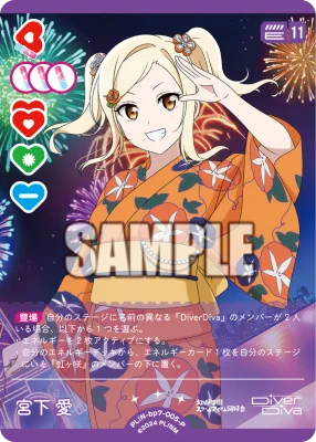 ラブカ公式】ラブライブ！シリーズ オフィシャルカードゲーム on X