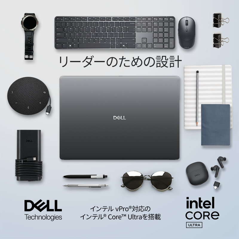 Dell_JPN's tweet photo. ＼半期決算セール最終日／

ビジネスにおすすめのDell Pro ノートパソコンもお買い得価格で購入できます✨

セール中のビジネスPCはこちら➡️https://t.co/xHL7Pb7bgT

#IntelvPro https://t.co/WNngoz1hzb