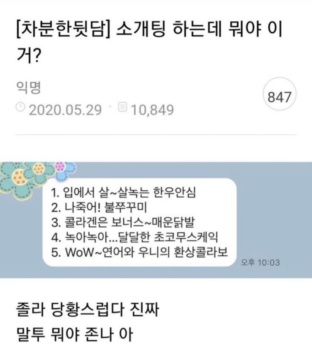 kuzaworld3_3's tweet photo. 늙은 카즈마 https://t.co/kY9Q0qyRfl