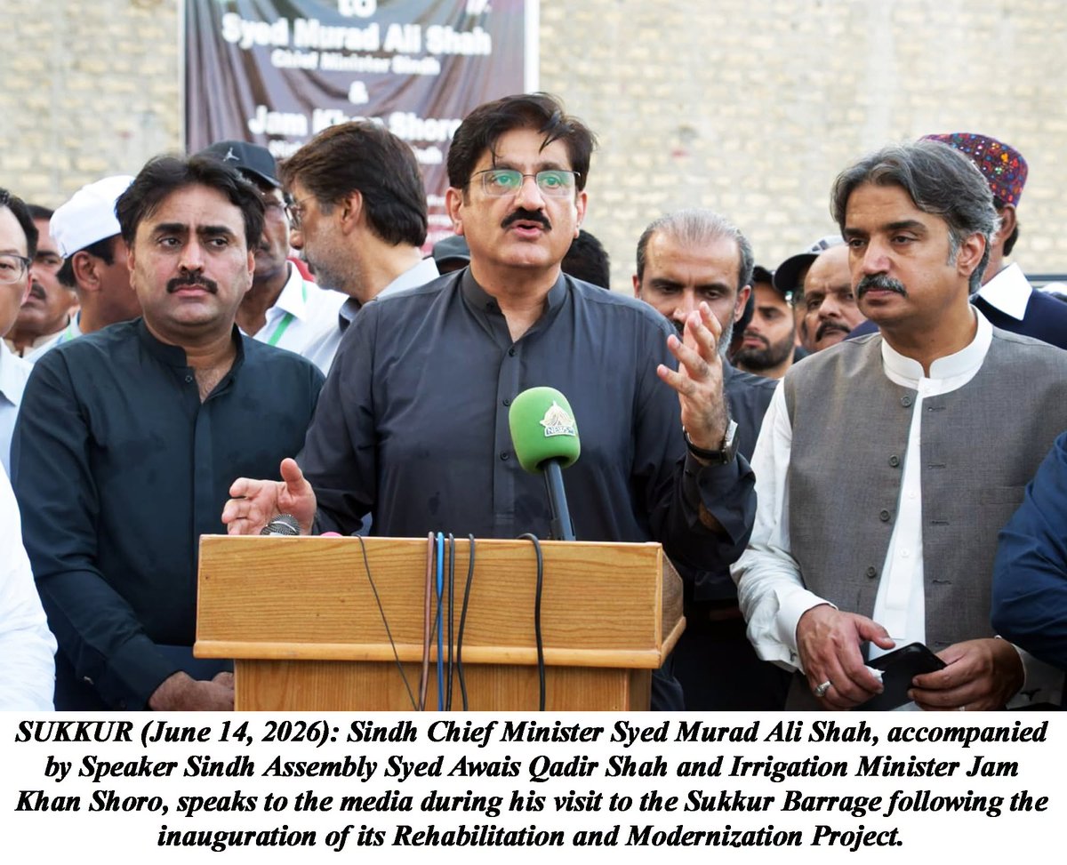PCMUSWAT's tweet photo. On 14 June 2026, 
Hon. CM Sindh inaugurated the successful installation, following testing, of 27 main weir gates of the Sukkur Barrage, completed during Working Season-III (2025–26) under the SBIP, while the progress achieved.

#PCMU #sindhgovernment #sukkurbarrage https://t.co/wCQE0XDeLC