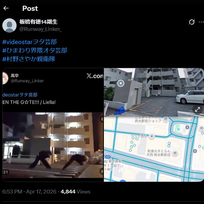 michael_cracker's tweet photo. ここ行くと相手してくれるみたいやで
この人ゲイやからやってもいいらしいよ https://t.co/S9RaSvTj1z