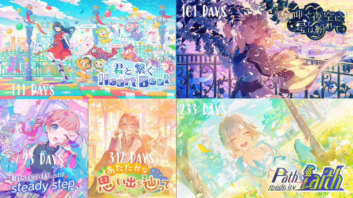 PrskFocus's tweet photo. 111 Days Until Ichika's 6th Focus!
161 Days Until Saki's 7th Focus!
23 Days Until Honami's 5th Focus!
312 Days Until Honami's 6th Focus!
233 Days Until Shiho's 6th Focus! https://t.co/J89BAg4ibV