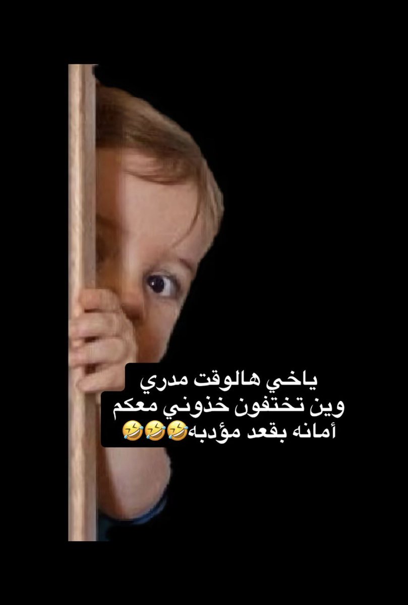 الأميرة🎶 tweet media