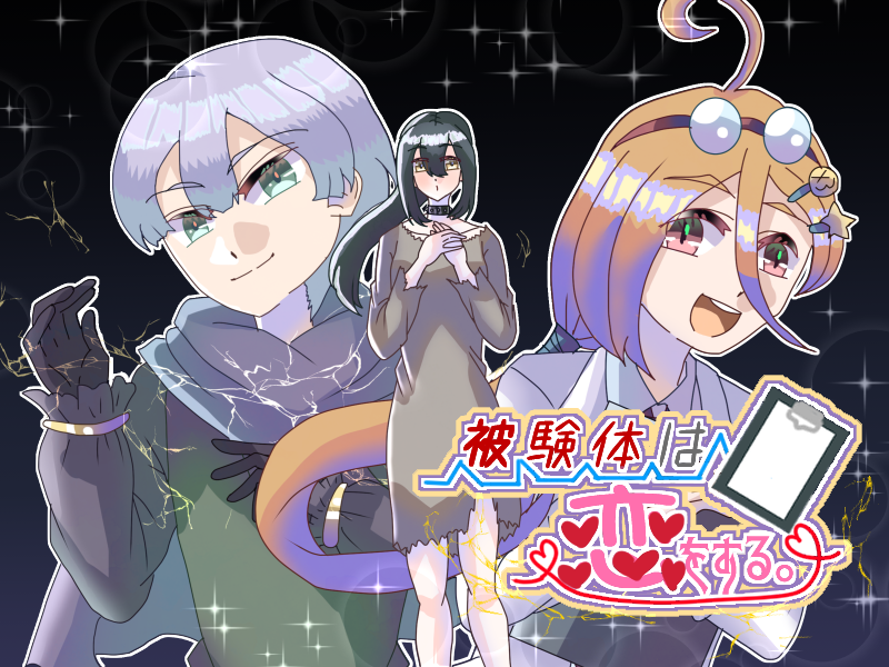 Rain Tiara◇雨野白夜◇新作公開中！ (@amebyaku) / Posts / X