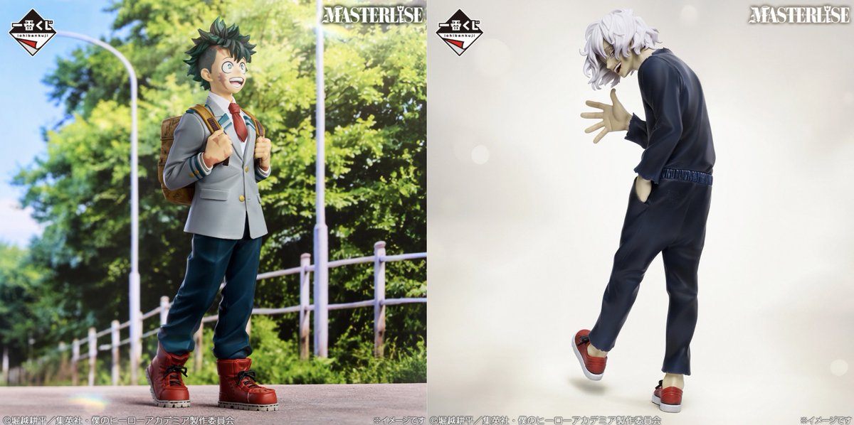 heroaca_info's tweet photo. 一番くじ 僕のヒーローアカデミア 
-いつまでも手を差し伸べ続ける物語-

このあと6月22日(月)17:00より
一番くじONLINEでも発売予定です！

https://t.co/CPPRKJFDyV https://t.co/eUixtjv851