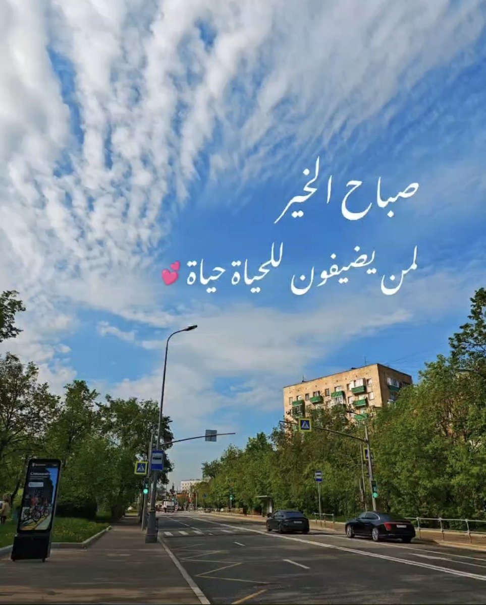 ayed_alosimi's tweet photo. https://t.co/mhuAZdvxxm