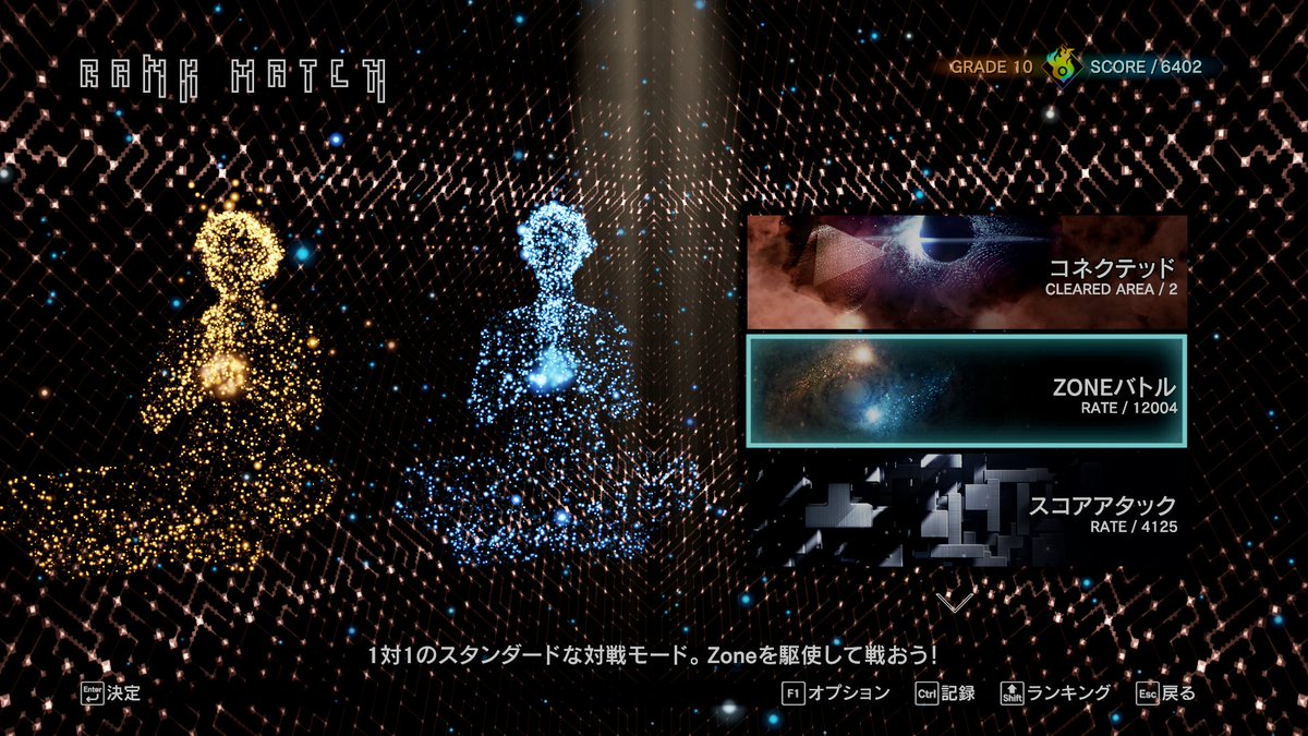 AnkAkEnOkIkOUsI's tweet photo. 気合いで12000乗せた https://t.co/QTUynjQiOT