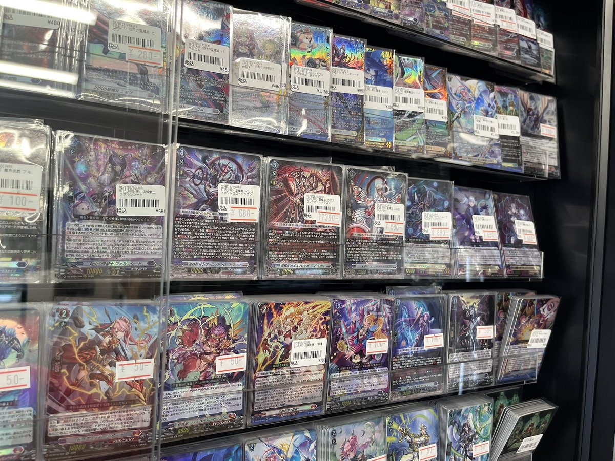ヴァンガード】入荷情報 虚影襲雷 売り切れてたシングル色々入荷して