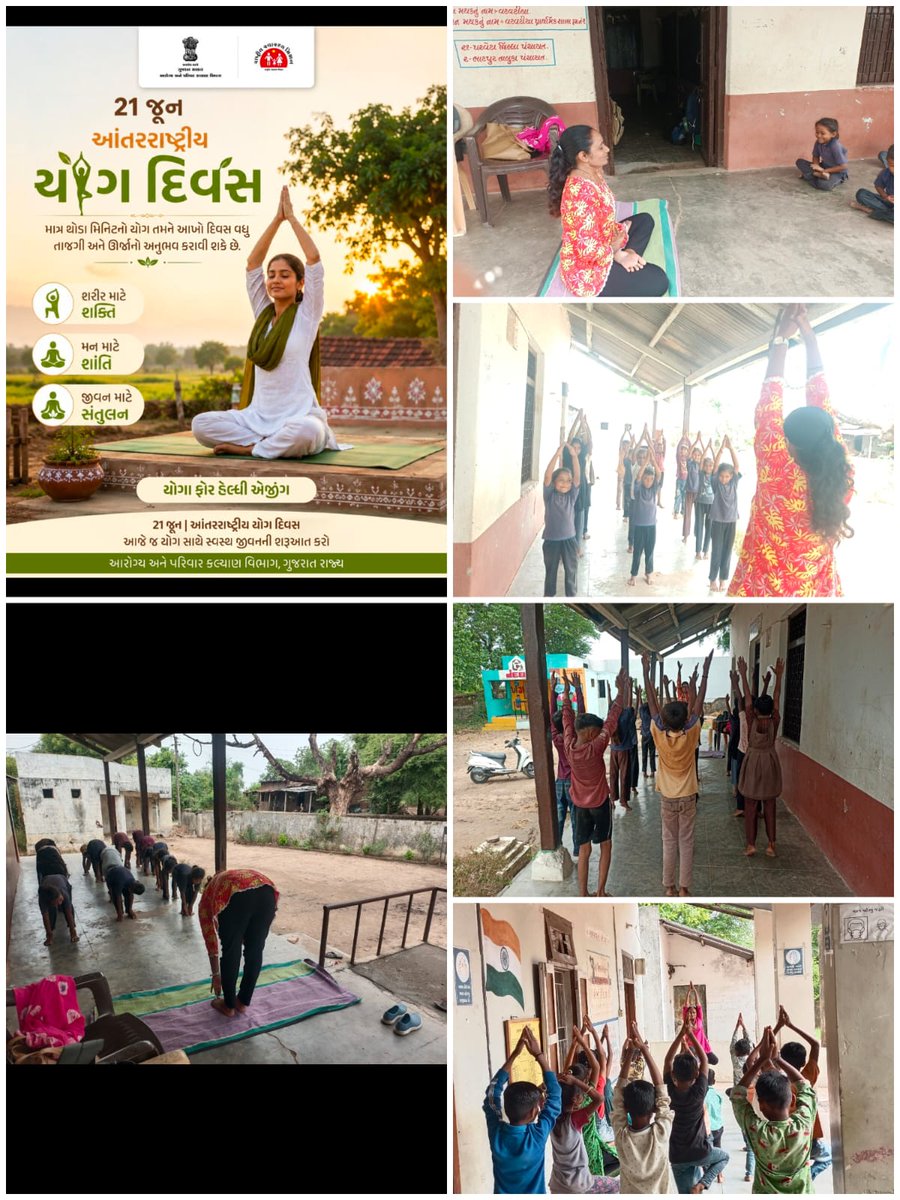 SbccSankheda's tweet photo. https://t.co/wAVoTDFg46
