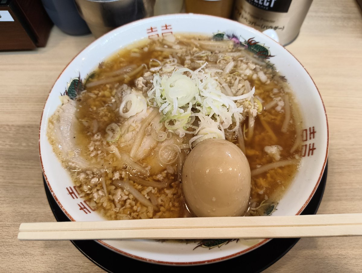 LL7yHtxWYdXq0p5's tweet photo. SUSURU https://t.co/nXJm1spRLS