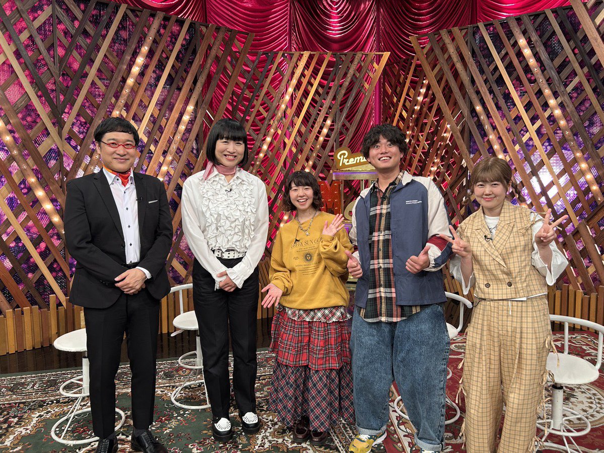 eartharrow3's tweet photo. ⚡️📺本日放送！📺⚡️

6/22(月)26:50〜
テレビ東京『プレミアMelodiX!』

Chimothy→は
『ひとつになって』を披露します！
南海キャンディーズのお二人とのトークも！
お見逃しなく！

テレビ東京 プレミアMelodiX!
https://t.co/nvkbMzEpk1 https://t.co/OMAsGcl31J