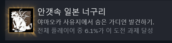 sikbang9's tweet photo. 와 이거 머예요? 겜하다가 먼 피규어가 잇네...? 하는데 갑자기 펑하고 너구리로 변하더니 끼요오 소리 지르고 사라짐
너무 당황해서 캡쳐도 못함 https://t.co/8ZRWZmXJGH