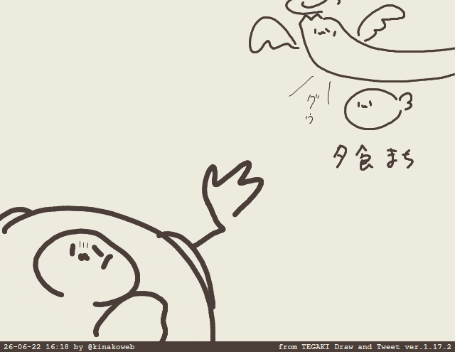 kinakoweb's tweet photo. https://t.co/BpNZB2OI8D