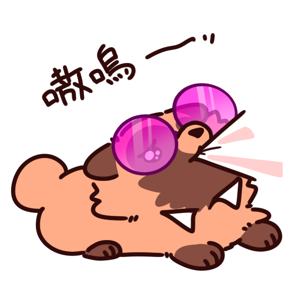 tanunuki1014's tweet photo. #繪俄史藝術高等學院
同學真的不貼貼一下嗎🥺 https://t.co/bLYKFwtK3I