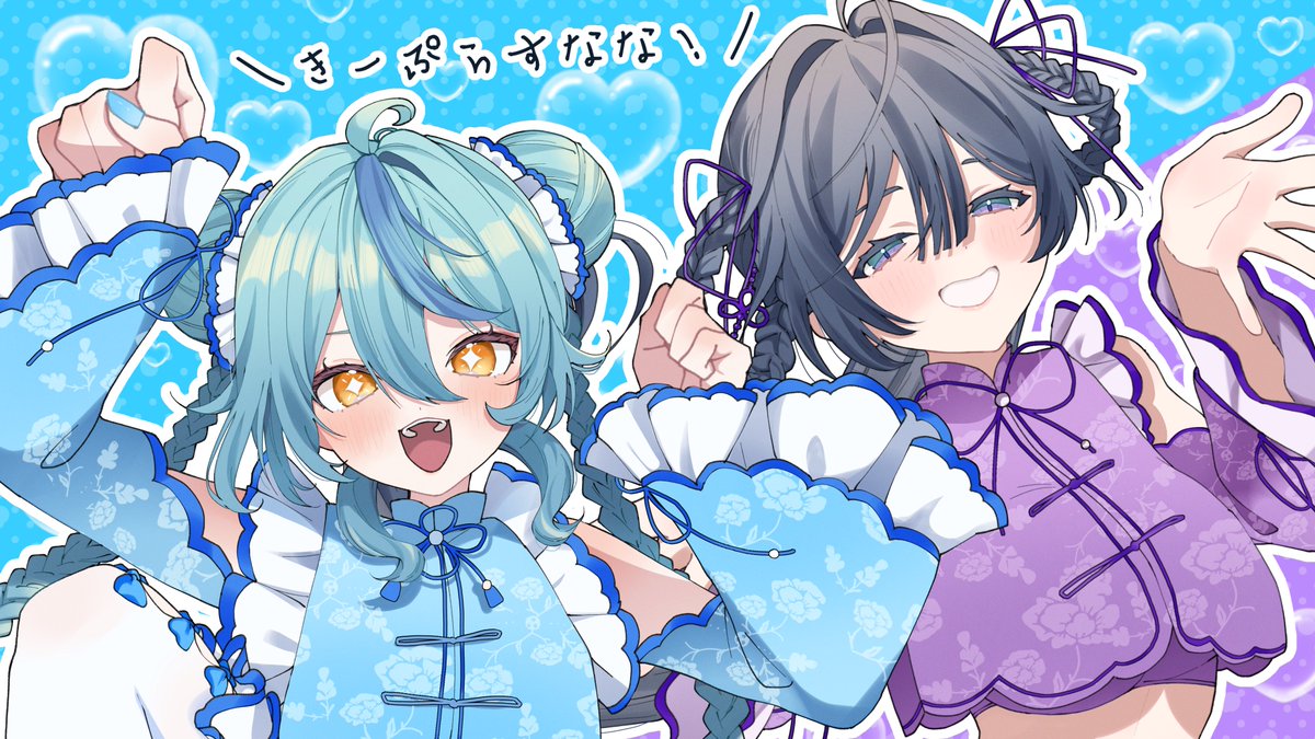 Hiyotarochan's tweet photo. https://t.co/j2We34yH58