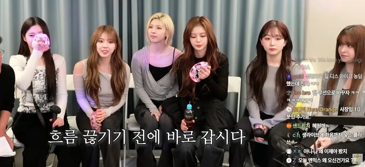 aerisatire's tweet photo. why they sitting so close to eachother for https://t.co/l315P7bNwz